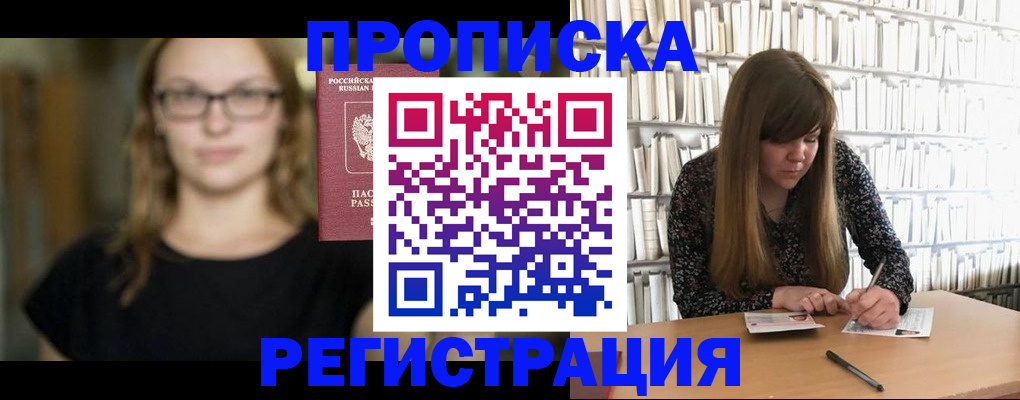 форма 3 в Костромской области